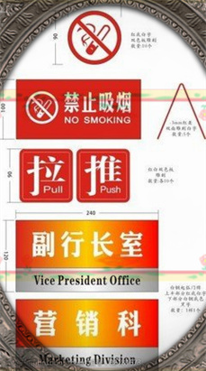 貴陽(yáng)logo設(shè)計(jì)巍昕hfqjwl廣告-貴陽(yáng)logo設(shè)計(jì)巍昕hfqjwl廣告