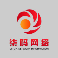 LED企業(yè)網(wǎng)站設計建站
