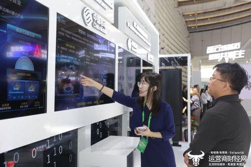 5g advanced閃耀世界互聯(lián)網(wǎng)大會(huì),中國(guó)移動(dòng)展示賦能數(shù)字化社會(huì)全圖景